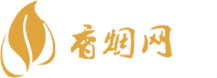最便宜货到付款香烟